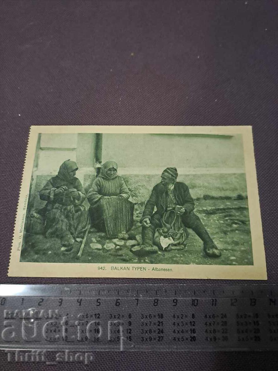 Postcard - BALKAN TYPEN - 942