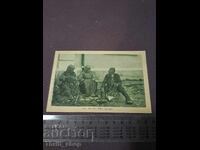 Postcard - BALKAN TYPEN - 942