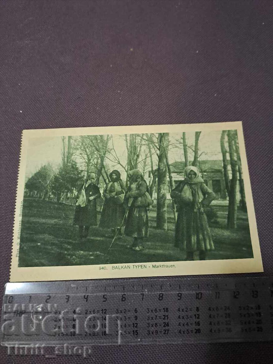 Postcard - BALKAN TYPEN - 940