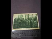 Postcard - BALKAN TYPEN - 940