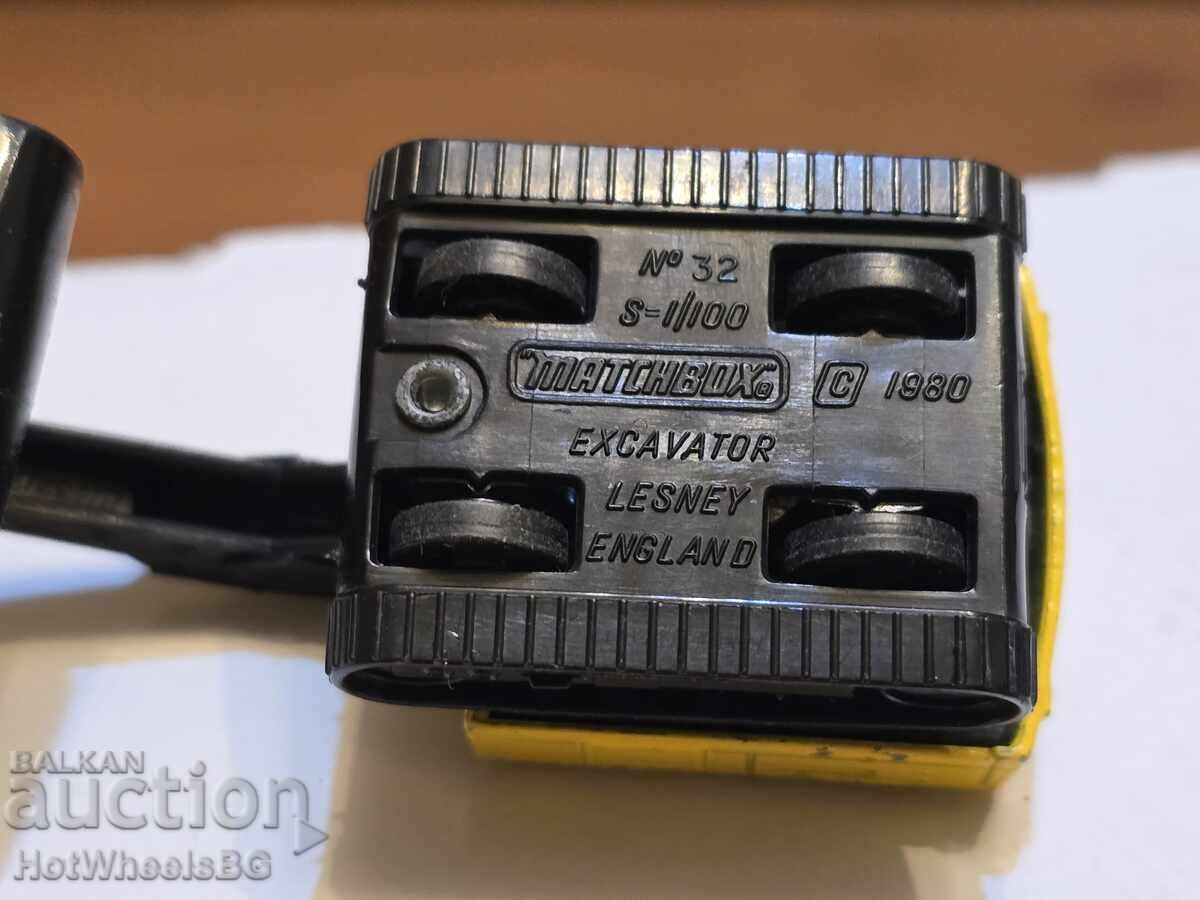 MATCHBOX No. 32D Atlas Excavator 1981 year - 6 MATCHBOX No. 32D Atlas Excavator 1981 year - 6