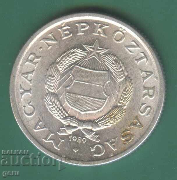 Ungaria 1 forint 1989 jh4 cu preț € 0.46 | 0.90 BGN