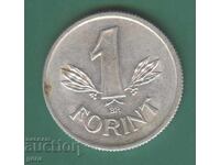 Hungary 1 Forint 1989 jh4
