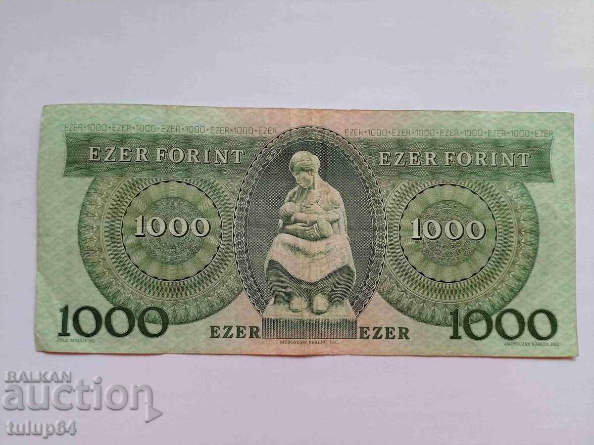 1000 форинта 1983 Унгария с цена 10.00 лв. | € 5.11