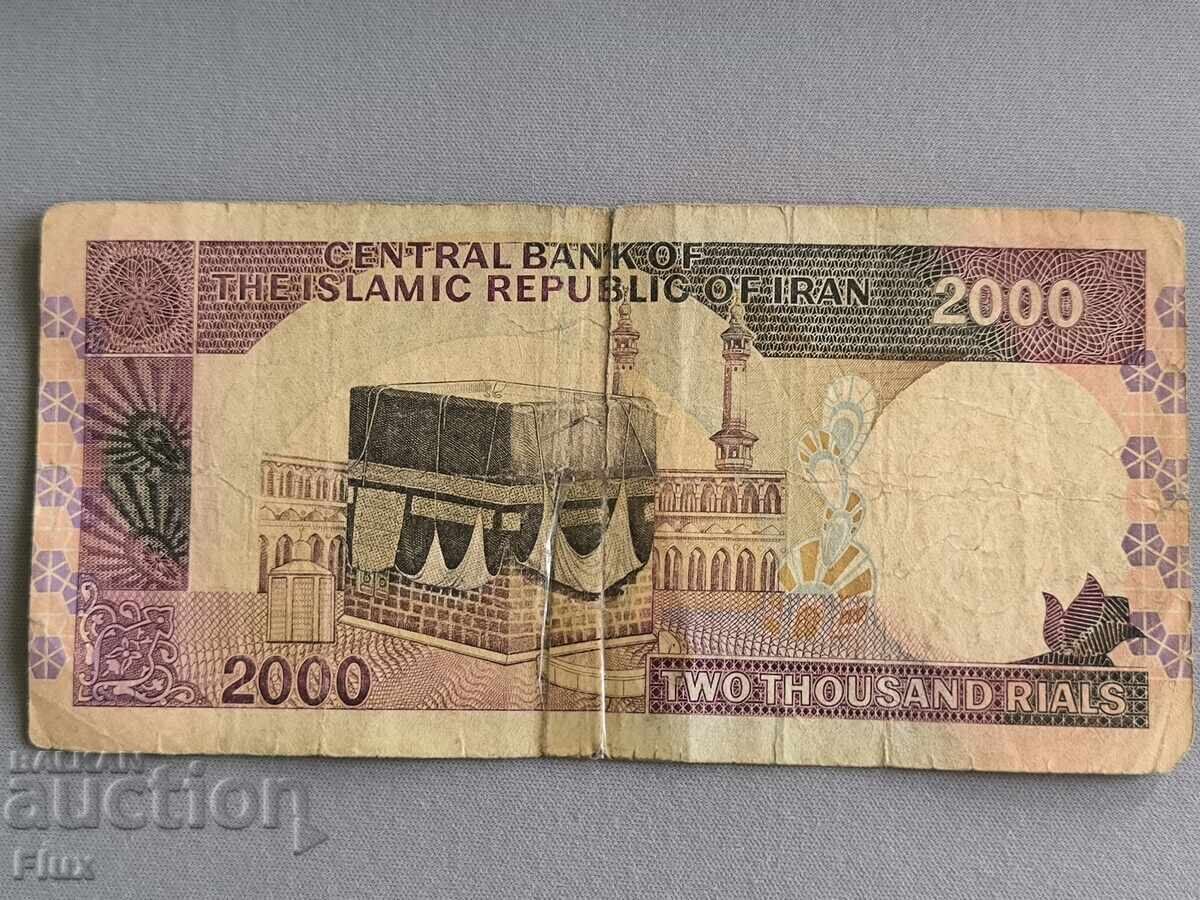 Banknote - Iran - 2000 Rials | 1998 with price 1.25 BGN | € 0.64 Banknote - Iran - 2000 Rials | 1998 with price 1.25 BGN | € 0.64
