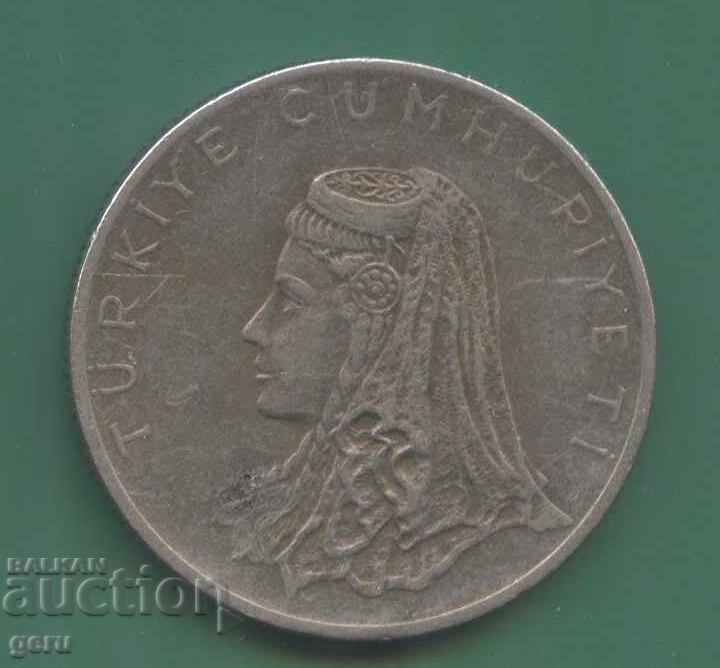 50 Kurush TURKEY 1975 jj4 with price 0.81 BGN | € 0.41 50 Kurush TURKEY 1975 jj4 with price 0.81 BGN | € 0.41