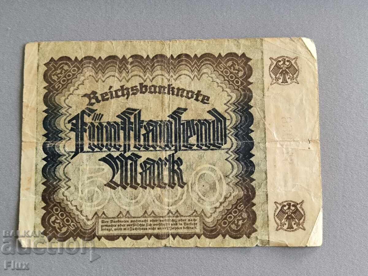 Банкнота - Германия - 5000 марки | 1922г. с цена 8.00 лв. | € 4.09
