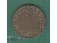 AUSTRIA 1983 1 Schilling jj4