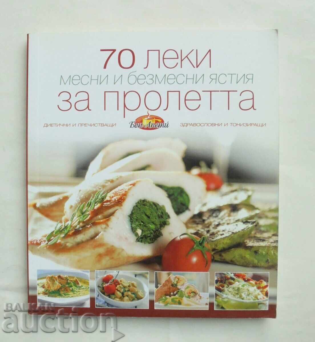 70 Leva Meat and Vegetarian Dishes for Spring 2010. Bon Appetit 70 Leva Meat and Vegetarian Dishes for Spring 2010. Bon Appetit