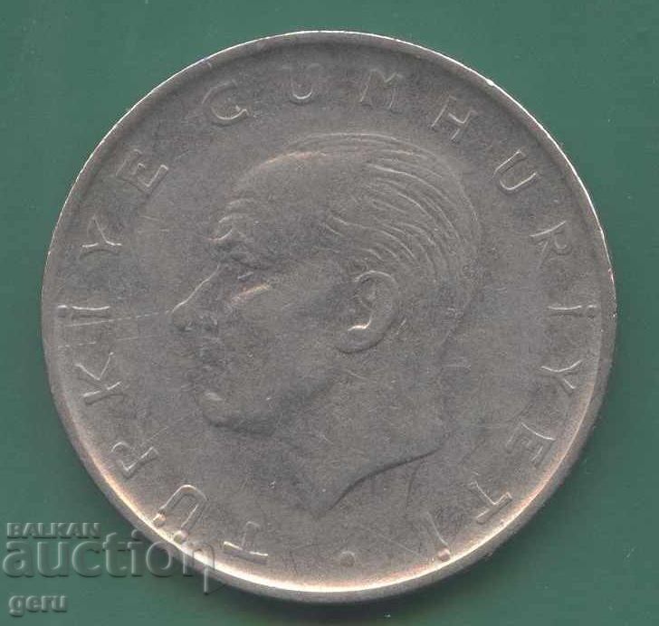 1 Lira TURKEY 1966 jj4 with price 0.90 BGN | € 0.46
