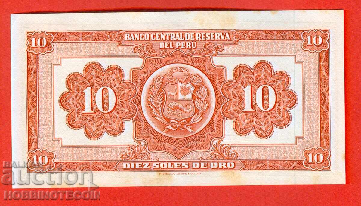 PERU Peru 10 Soles - emisiune - issue 1968 NOU UNC cu preț 23.45 BGN | € 11.99