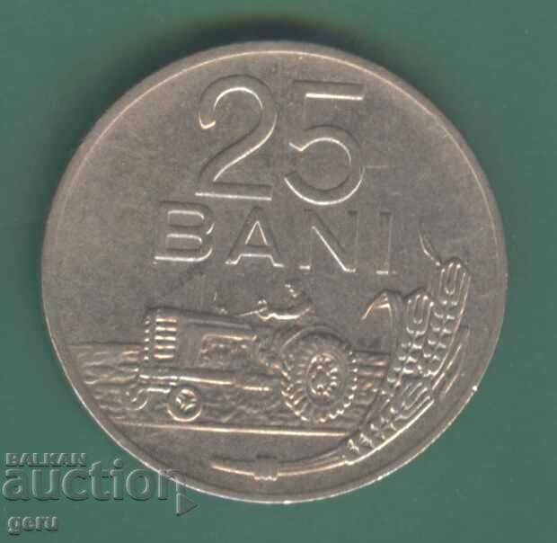Румъния 25 бани 1966                            jj4 с цена € 0.20 | 0.39 лв.