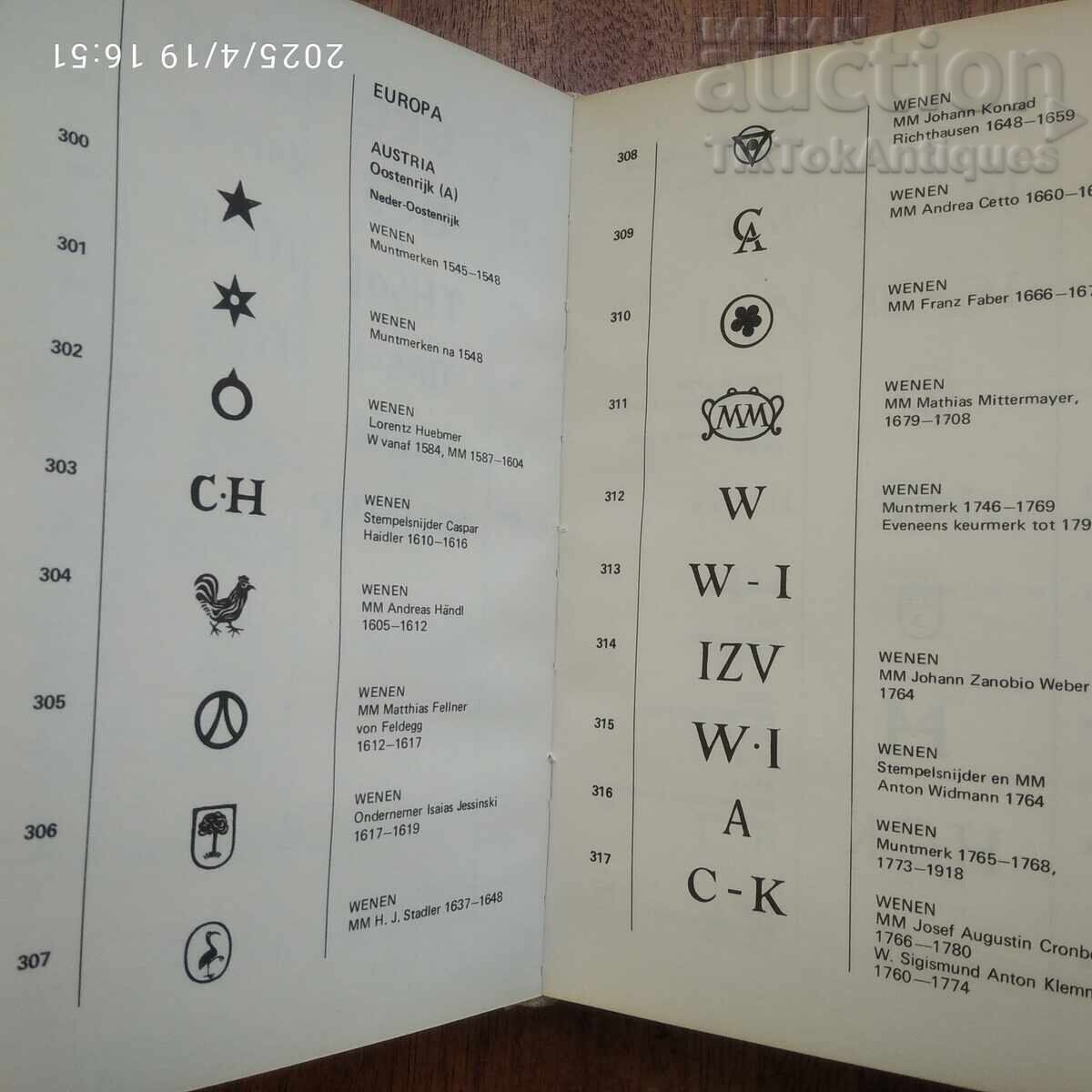 Coin Symbol Book with price 25.00 BGN | € 12.78
