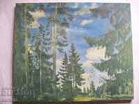 Old preserved painting from the socialist era 40/34 cm