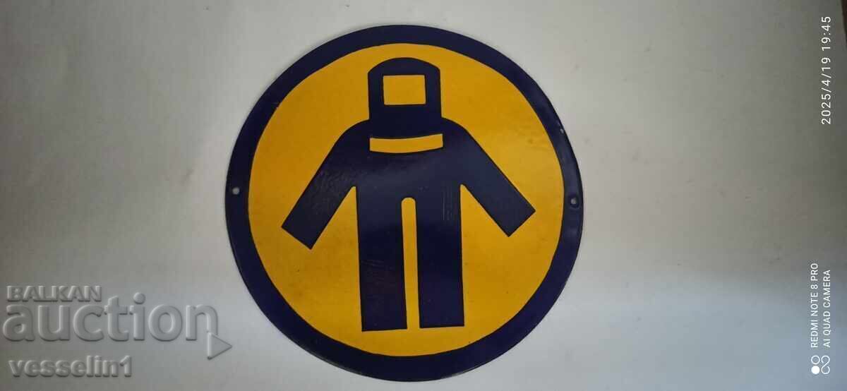 Емайлирана табела