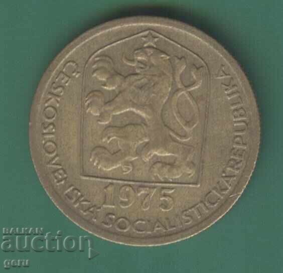 Czechoslovakia 20 Heller 1975 jj4 with price 0.50 BGN | € 0.26 Czechoslovakia 20 Heller 1975 jj4 with price 0.50 BGN | € 0.26