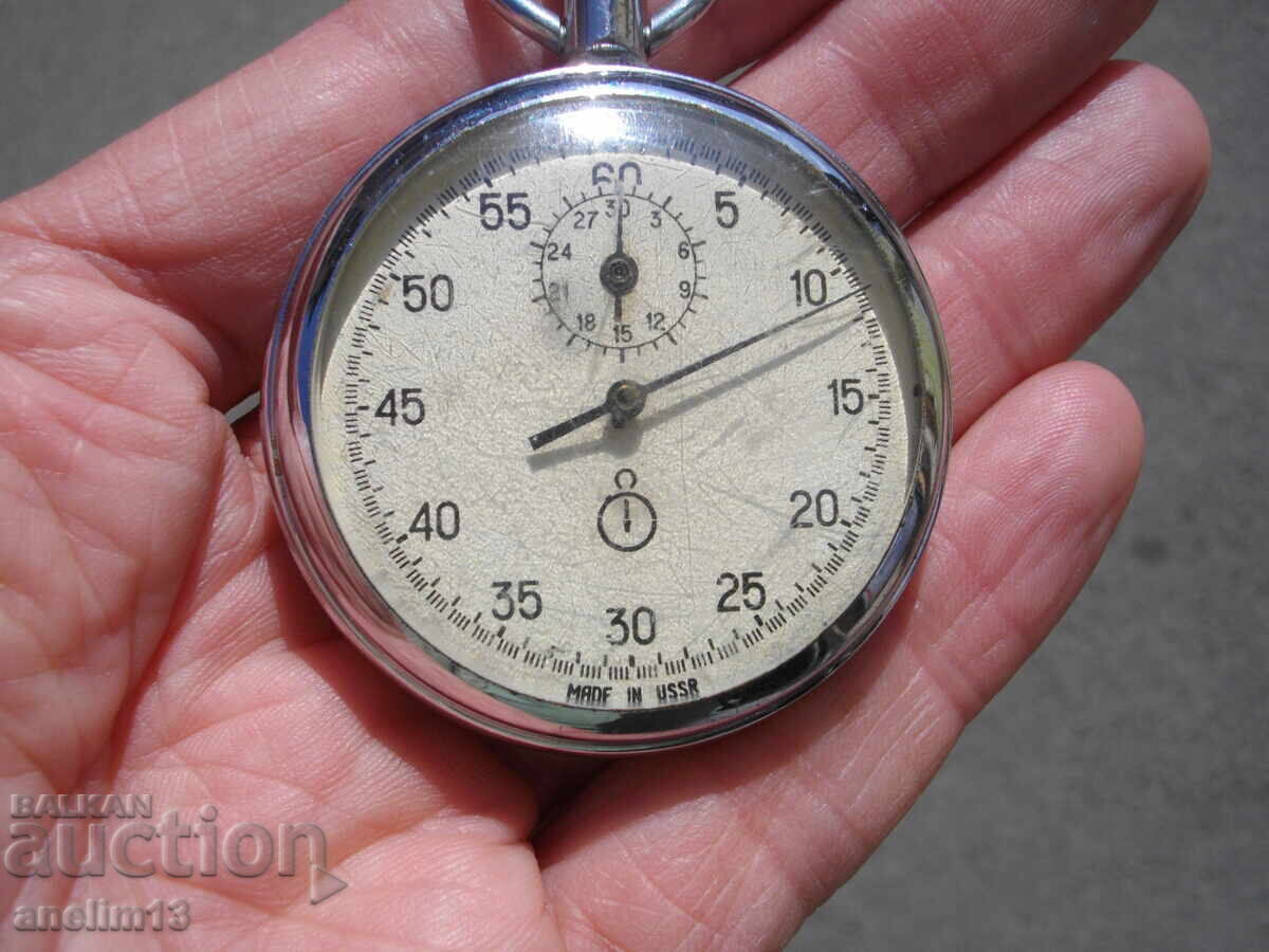 ΧΡΟΝΟΜΕΤΡ ΑΓΑΤ ΕΡΓΑΖΕΤΑΙ με τιμή € 15.00 | 29.34 BGN