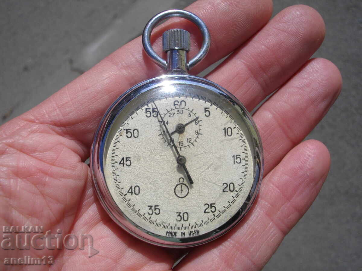 Παράδοση ΧΡΟΝΟΜΕΤΡ ΑΓΑΤ ΕΡΓΑΖΕΤΑΙ