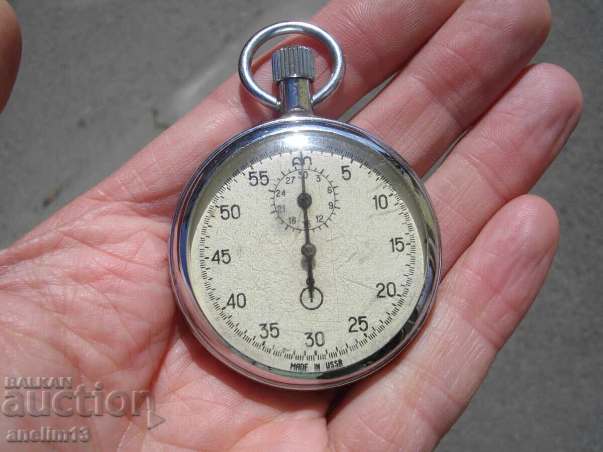 ΧΡΟΝΟΜΕΤΡ ΑΓΑΤ ΕΡΓΑΖΕΤΑΙ - 5