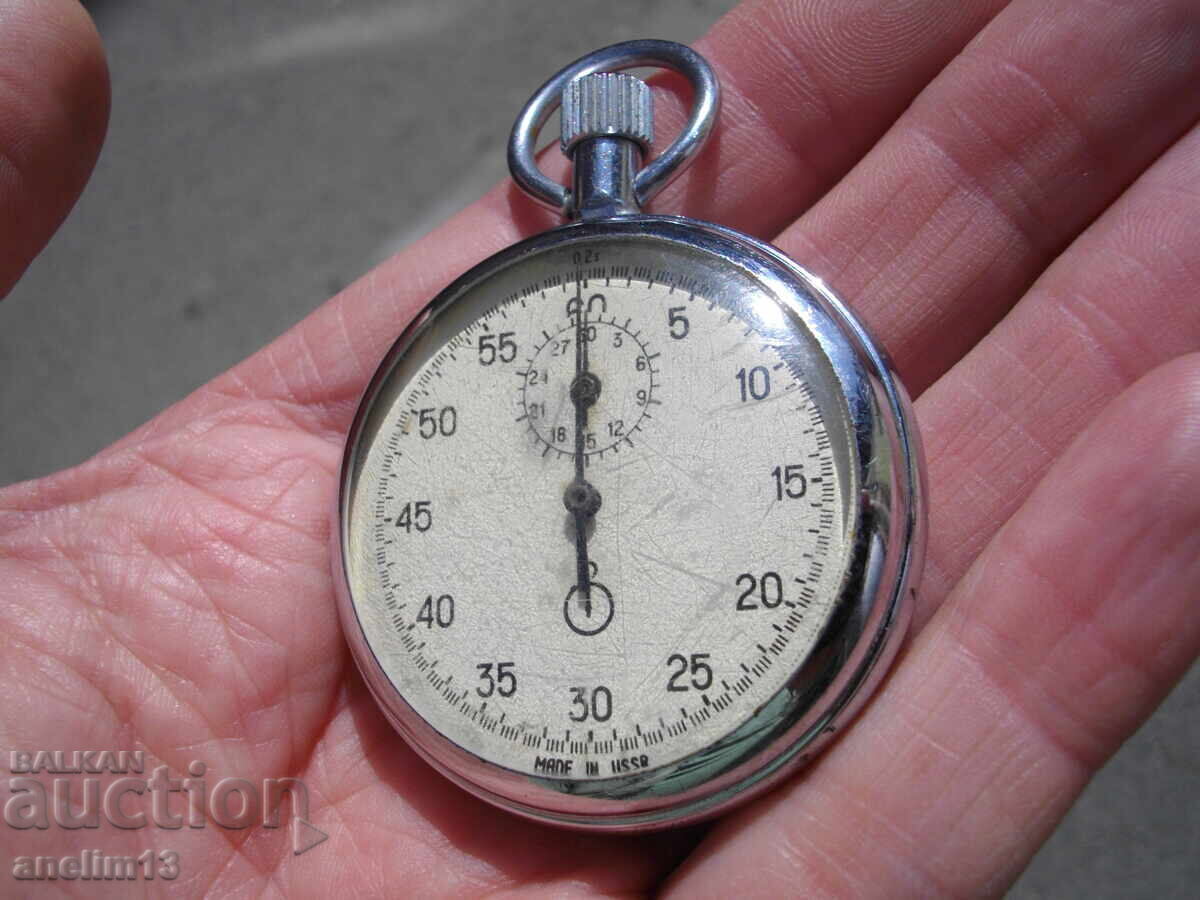 ΧΡΟΝΟΜΕΤΡ ΑΓΑΤ ΕΡΓΑΖΕΤΑΙ - 6