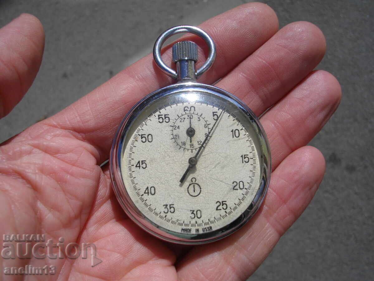 ΧΡΟΝΟΜΕΤΡ ΑΓΑΤ ΕΡΓΑΖΕΤΑΙ