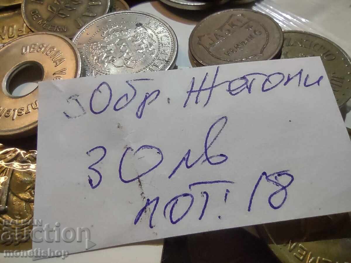 Lot of Teseri and Tokens