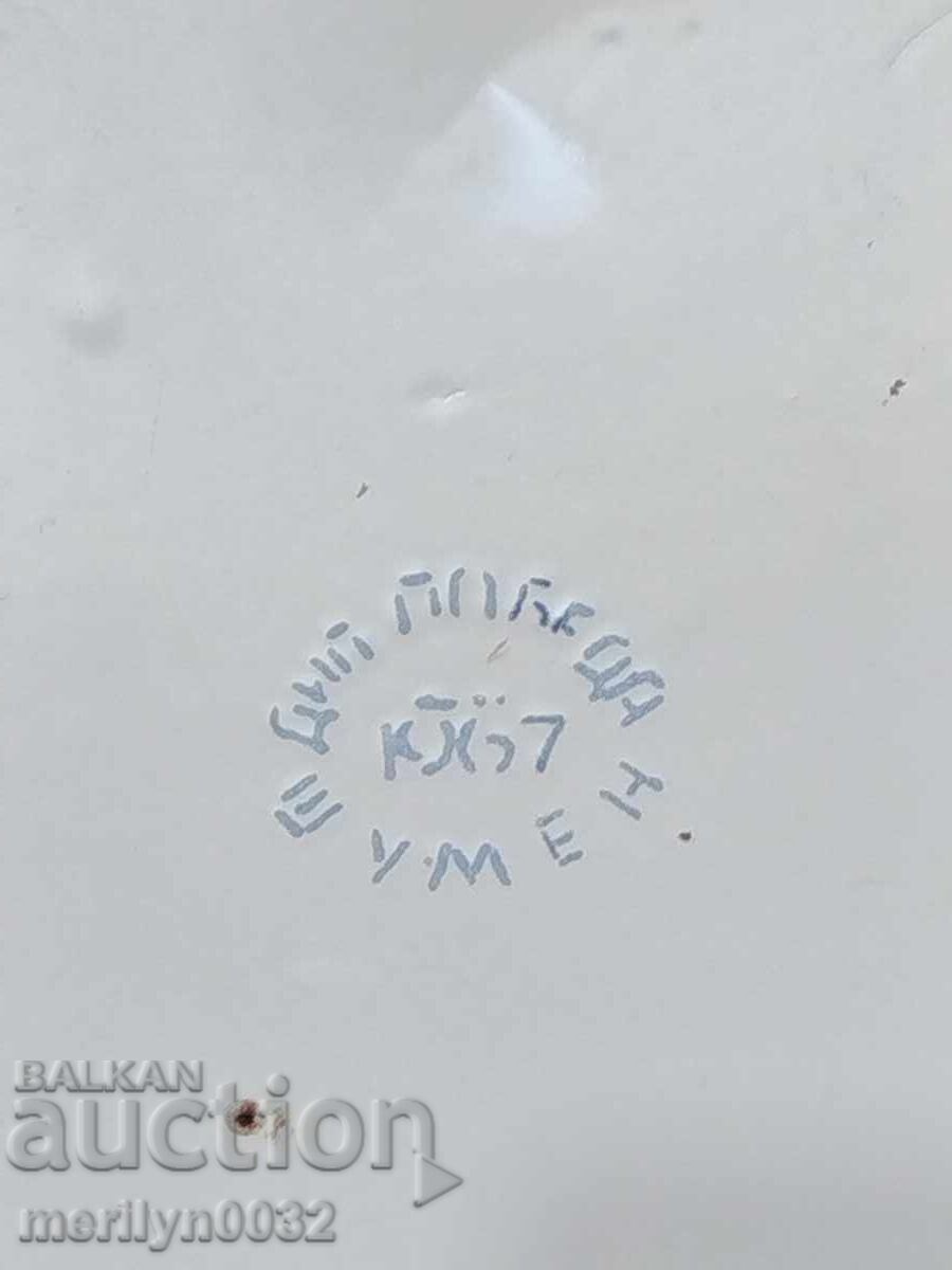 Old enameled base of sotsa, tzucal, tzucal, enamel - 5