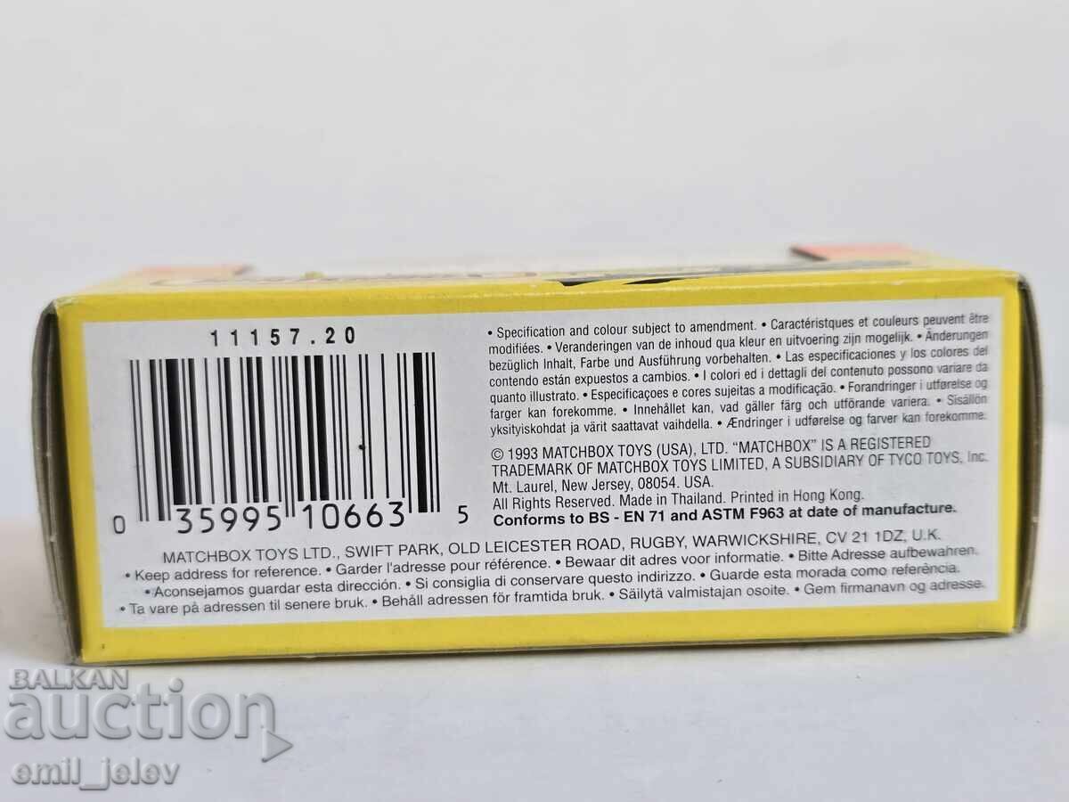 MATCHBOX MB 57 Mission Chopper - 7