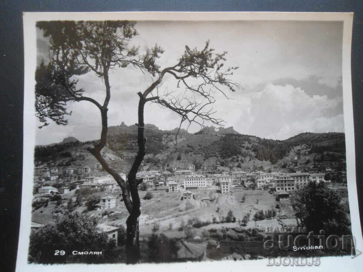 Σμοlyan, Παλιά καρτ ποστάλ