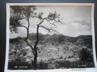 Σμοlyan, Παλιά καρτ ποστάλ