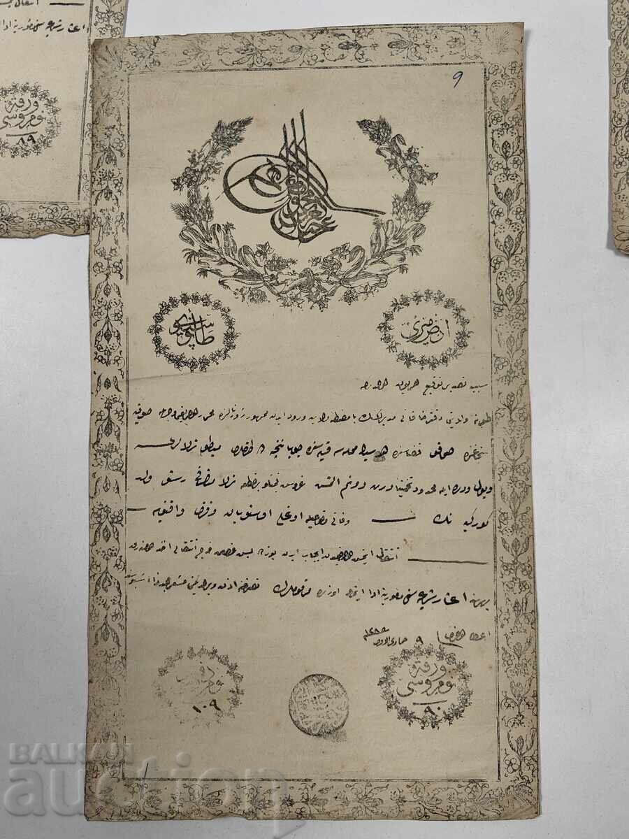 Livrarea Lot 6 bucăți documente otomane