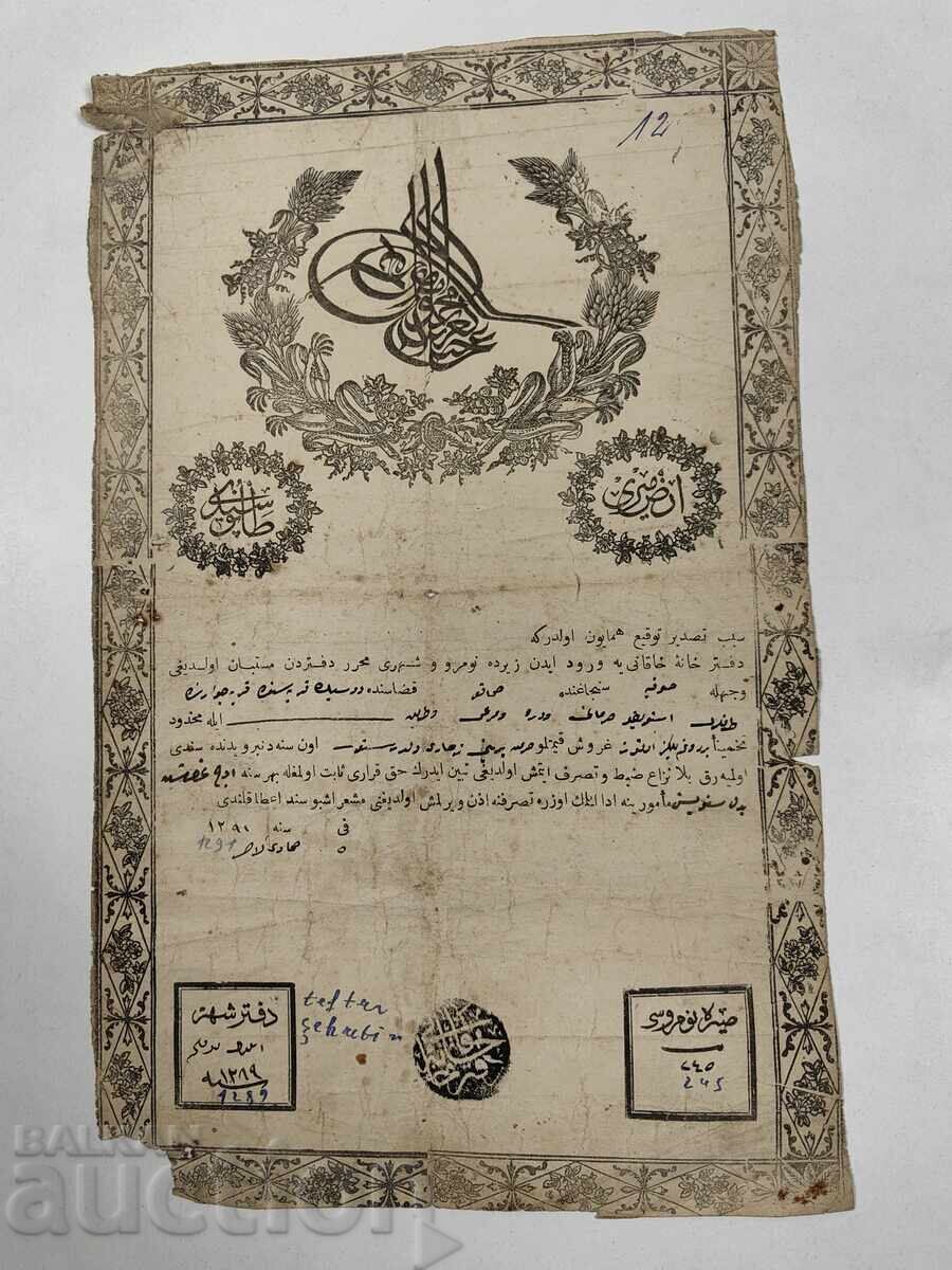 Lot 6 bucăți documente otomane - 7