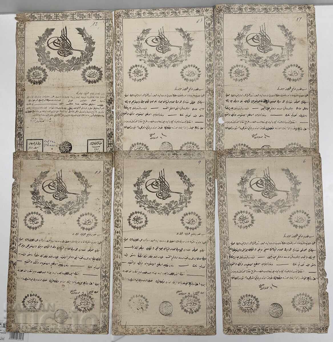 Lot 6 bucăți documente otomane
