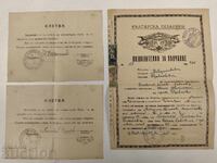 1937 PERMIS DE CĂSĂTORIE + ACTE DE JURĂMÂNT