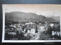 Dobrinishte, July 8, 1961, Old postcard