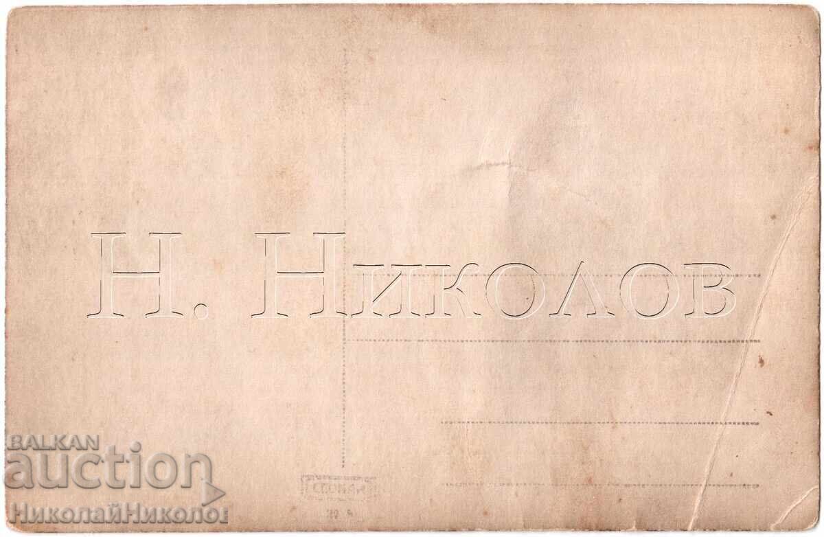 ΠΑΛΙΑ ΦΩΤΟΓΡΑΦΙΑ ΚΗΠΕΥΤΙΚΟΥ ΠΑΡΤΙ ΜΠΥΡΑ ΚΡΑΣΙ ΤΡΑΠΕΖΙ Δ742 με τιμή € 2.50 | 4.89 BGN