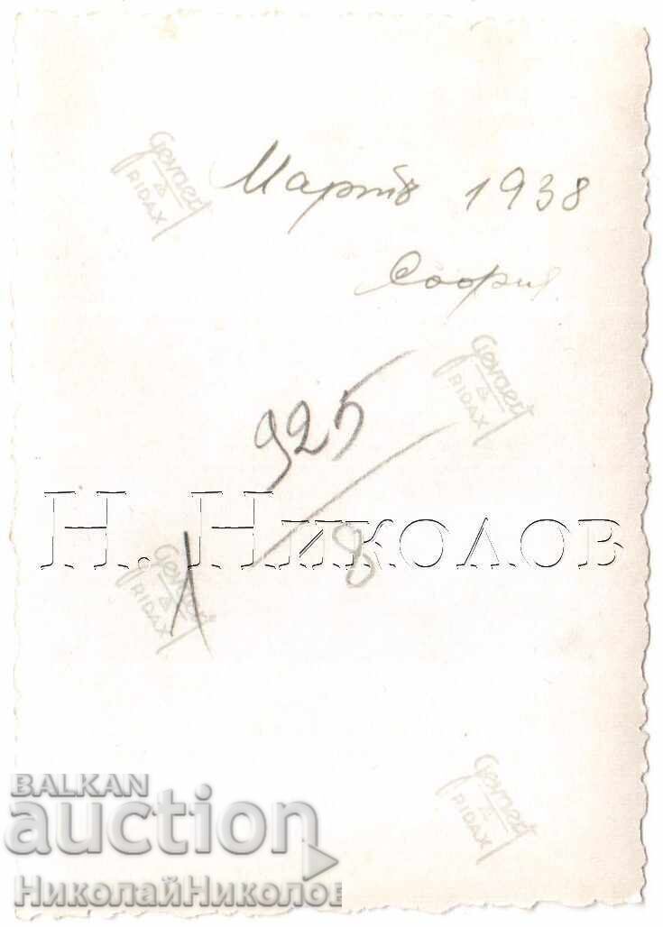 1938 Small Old Photo Sofia Company Young Men Women D744 with price 3.00 BGN | € 1.53