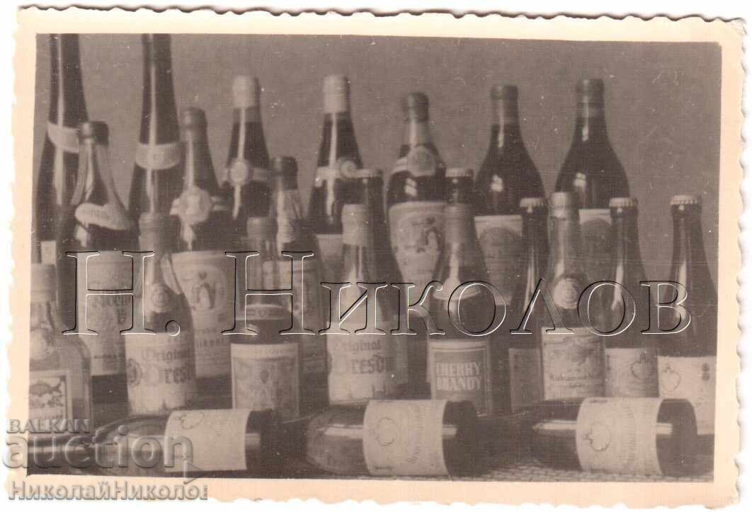 Small Old Photo Advertisement for Alcohol Wine Brandy Rakia D747