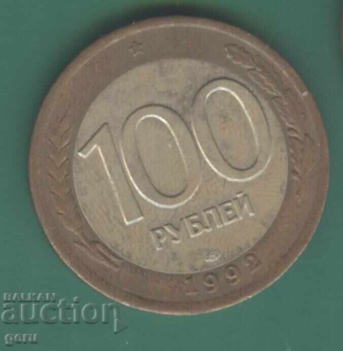 Русия 100 рубли 1992         jj4
