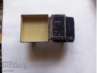 Ένα παλιό παιδικό παιχνίδι