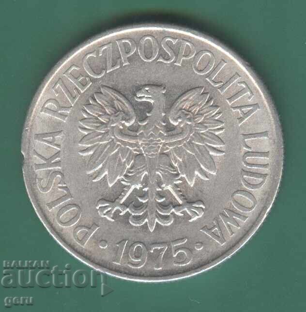 Πολωνία 50 γρόσι 1975 jj4 με τιμή 0.27 BGN | € 0.14 Πολωνία 50 γρόσι 1975 jj4 με τιμή 0.27 BGN | € 0.14