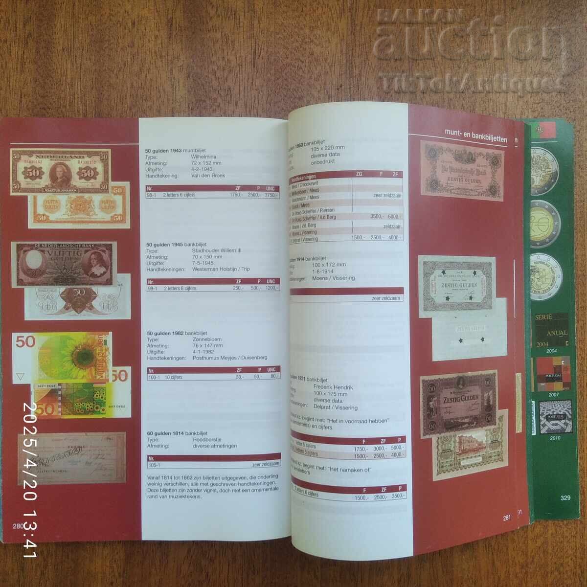 Delivery of Almanac of the Coins and Banknotes of the Kingdom of the Netherlands