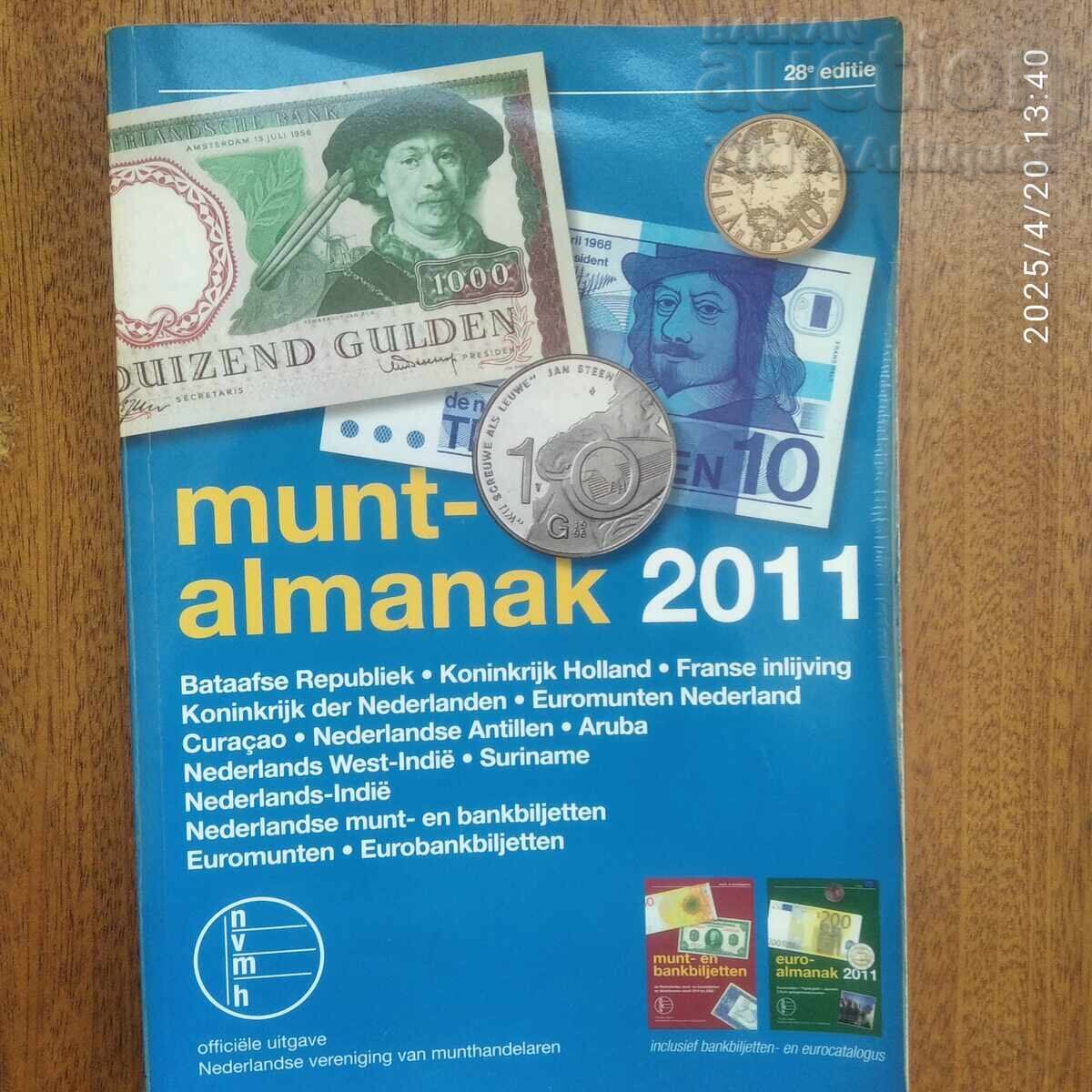 Almanac of the Coins and Banknotes of the Kingdom of the Netherlands