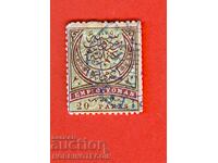 TURKEY - 20 PARA - 1881