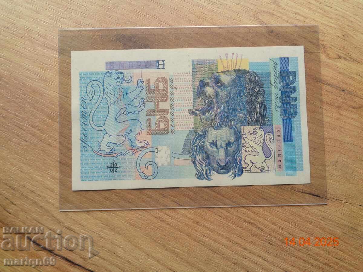 Rare Jubilee Banknote of BAS 2002 /copy is/ Rare Jubilee Banknote of BAS 2002 /copy is/