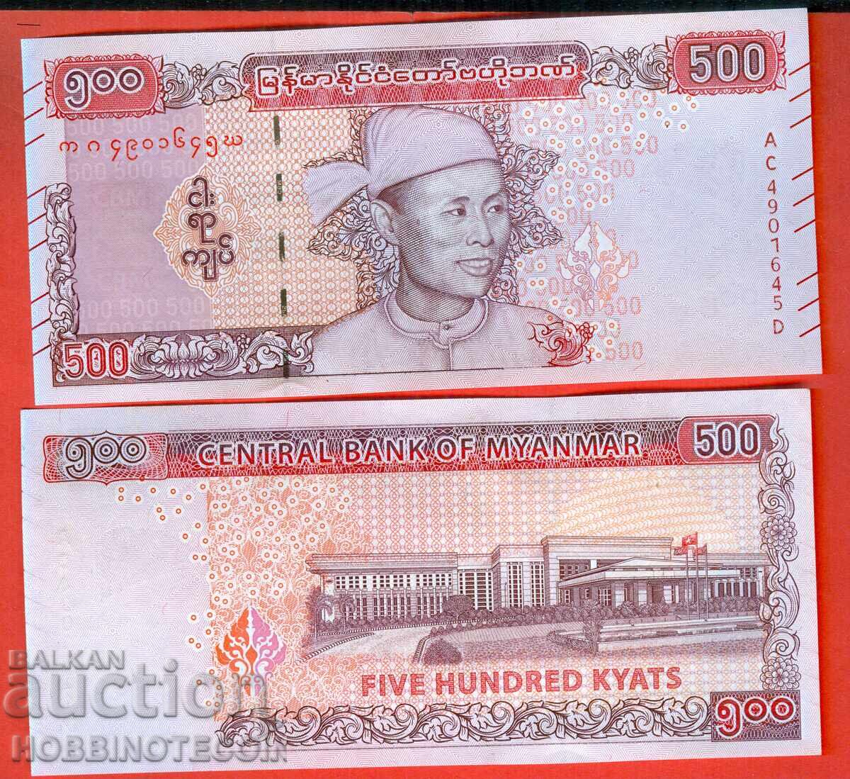 ΖΙΜΜΠΑΜΠΟΥΕ ZIMBABWE 5 $ έκδοση - issue 2019 ΚΑΙΝΟΥΡΓΙΟ UNC ΖΙΜΜΠΑΜΠΟΥΕ ZIMBABWE 5 $ έκδοση - issue 2019 ΚΑΙΝΟΥΡΓΙΟ UNC