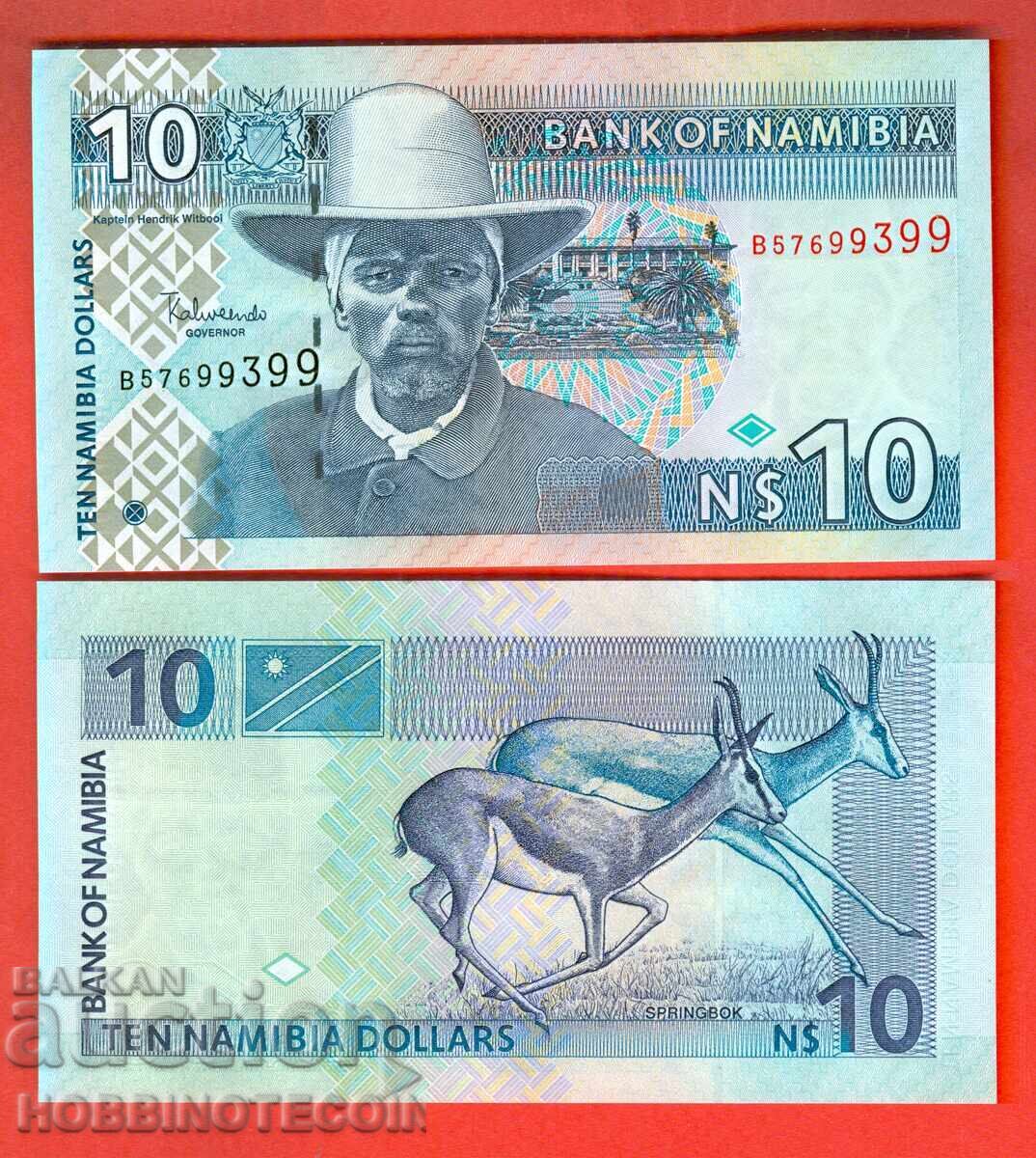 NAMIBIA Namibia 10 $ issue - 2001 NEW UNC NAMIBIA Namibia 10 $ issue - 2001 NEW UNC