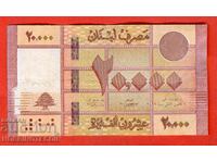 ЛИВАН LEBANON 20 000 20000 емисия issue 2019
