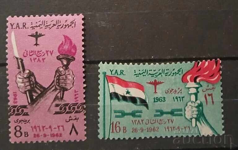 Βόρειος Υεμένης Σημαίες/Σημαίες/Αεροπλάνα