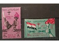 Βόρειος Υεμένης Σημαίες/Σημαίες/Αεροπλάνα